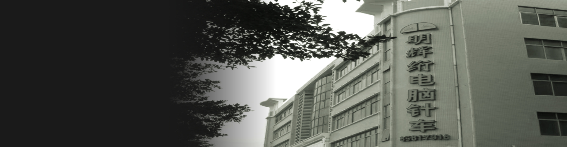 关于世界杯压球官网(China)官方网站菱