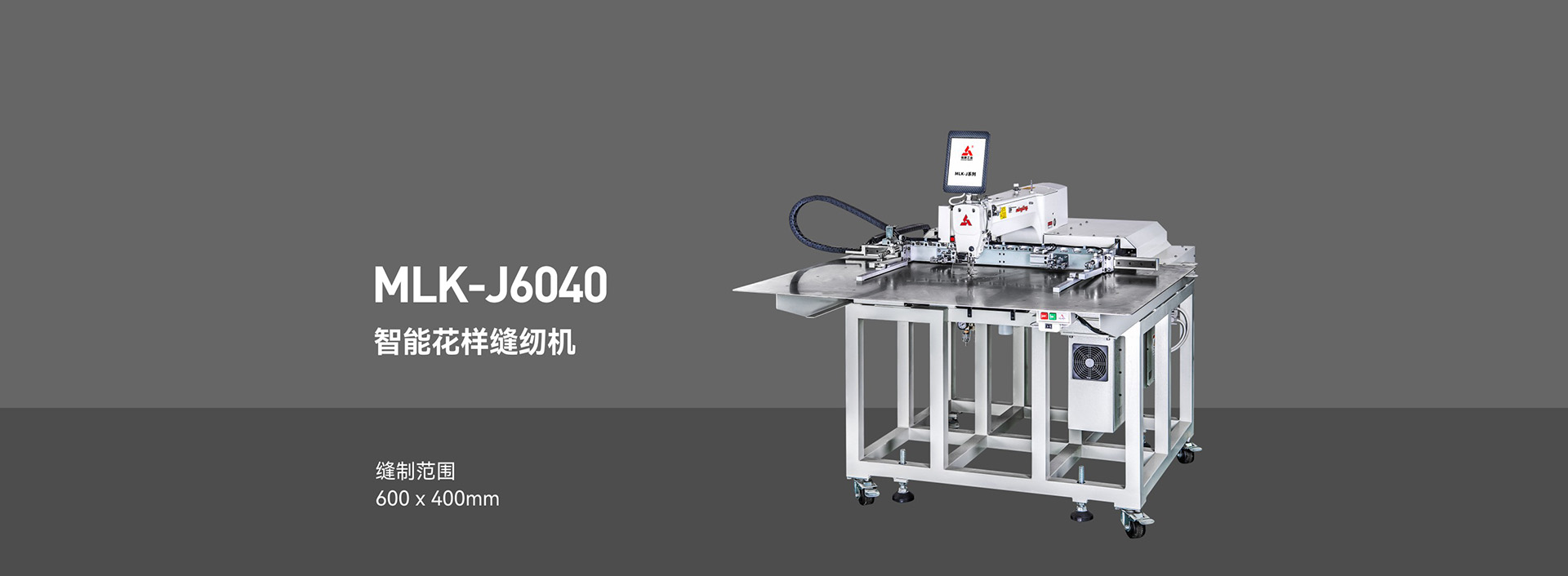  世界杯压球官网(China)官方网站