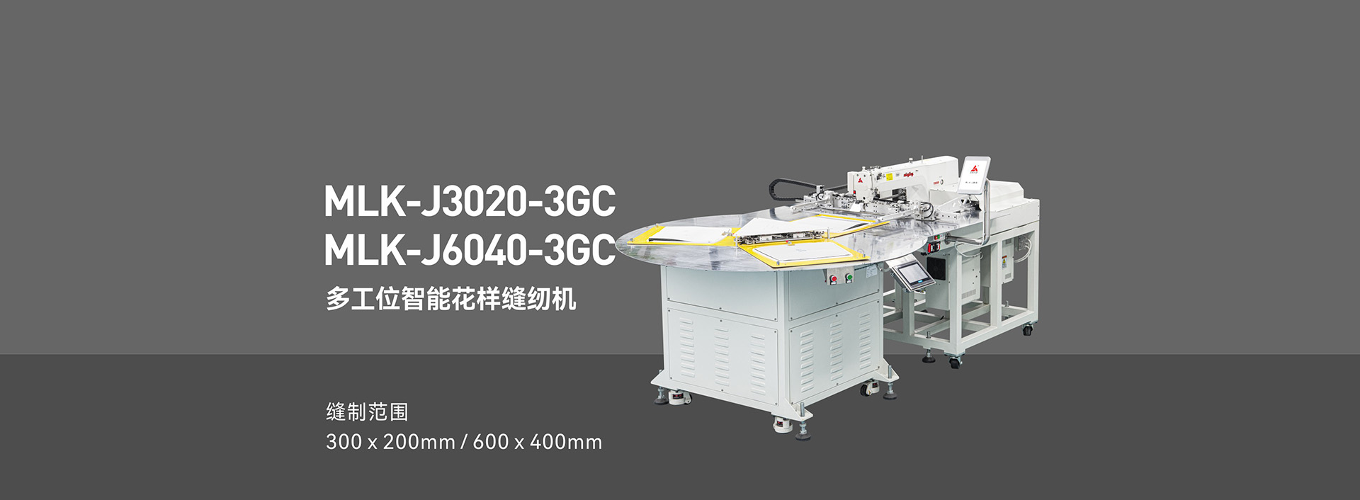  世界杯压球官网(China)官方网站