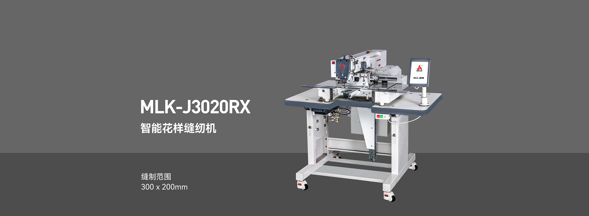  世界杯压球官网(China)官方网站