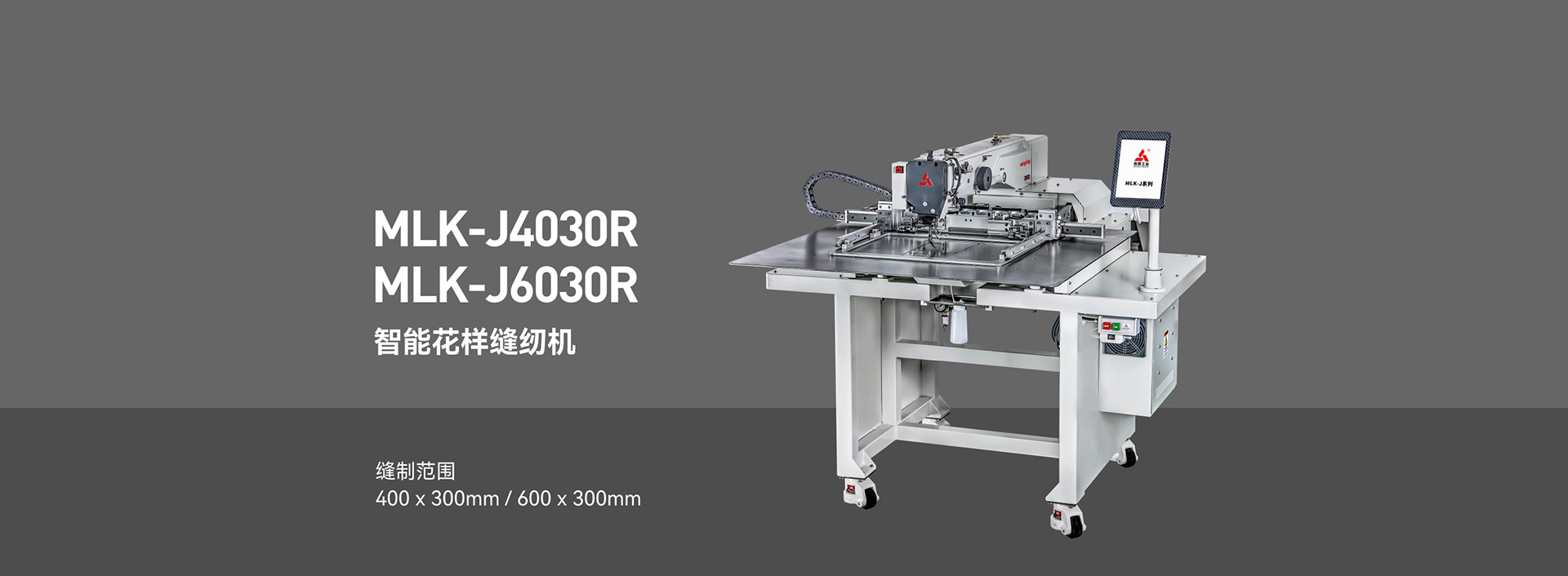  世界杯压球官网(China)官方网站