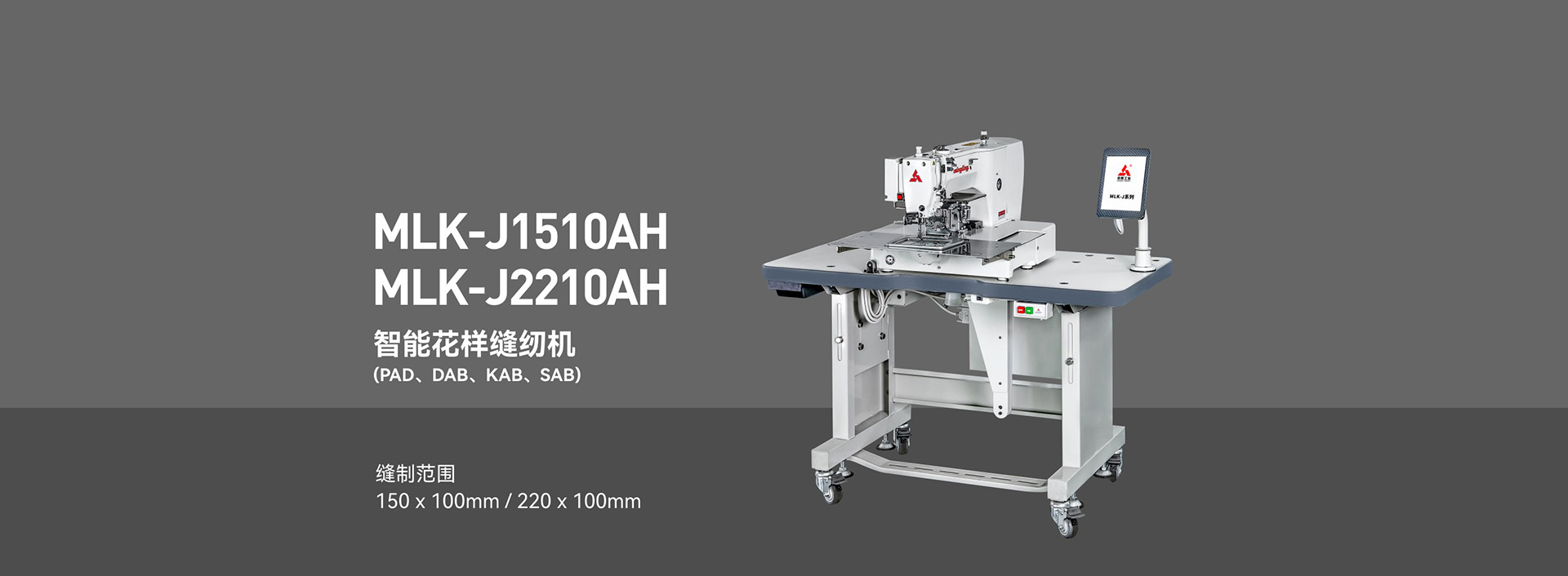  世界杯压球官网(China)官方网站