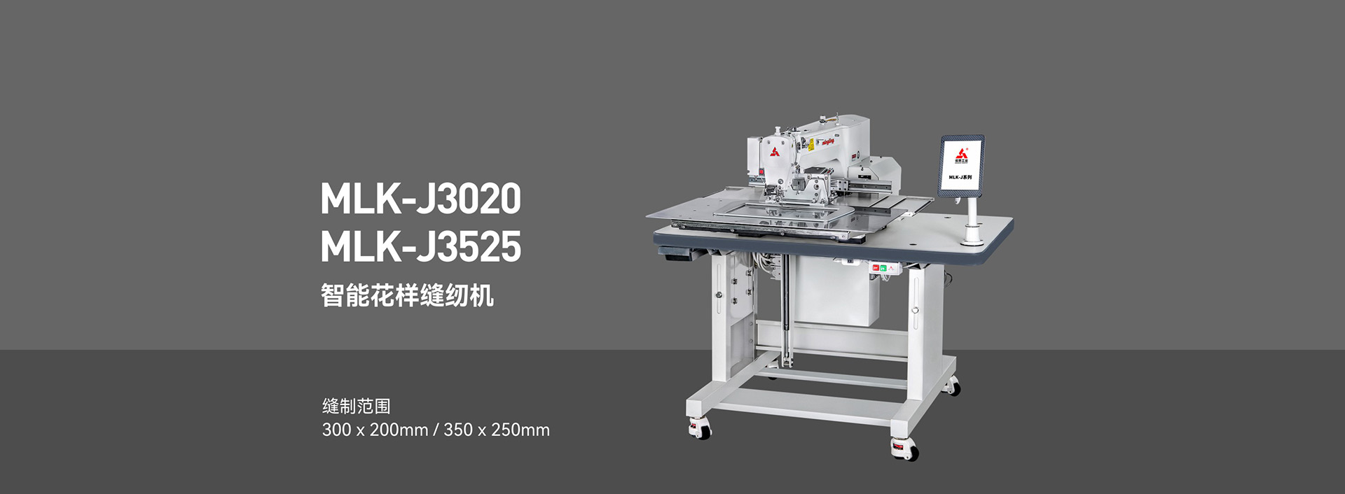  世界杯压球官网(China)官方网站