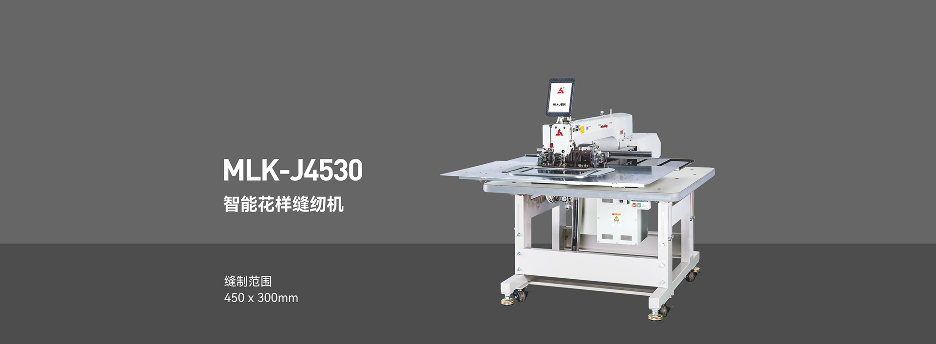  世界杯压球官网(China)官方网站