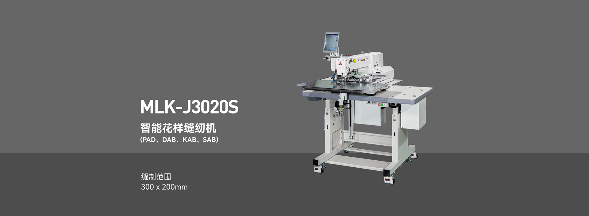  世界杯压球官网(China)官方网站