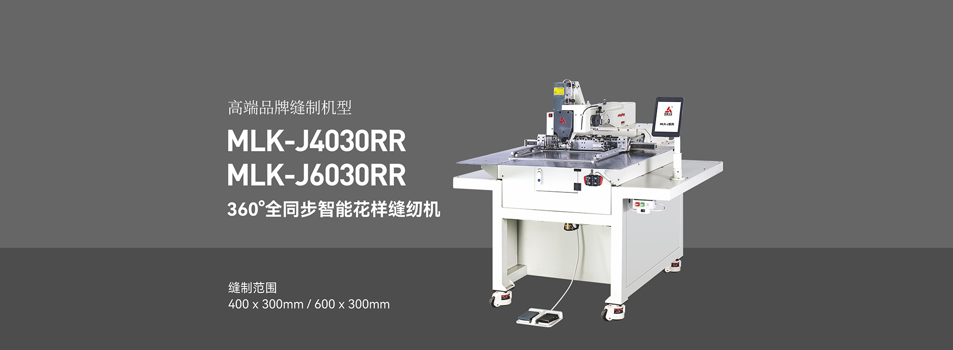  世界杯压球官网(China)官方网站