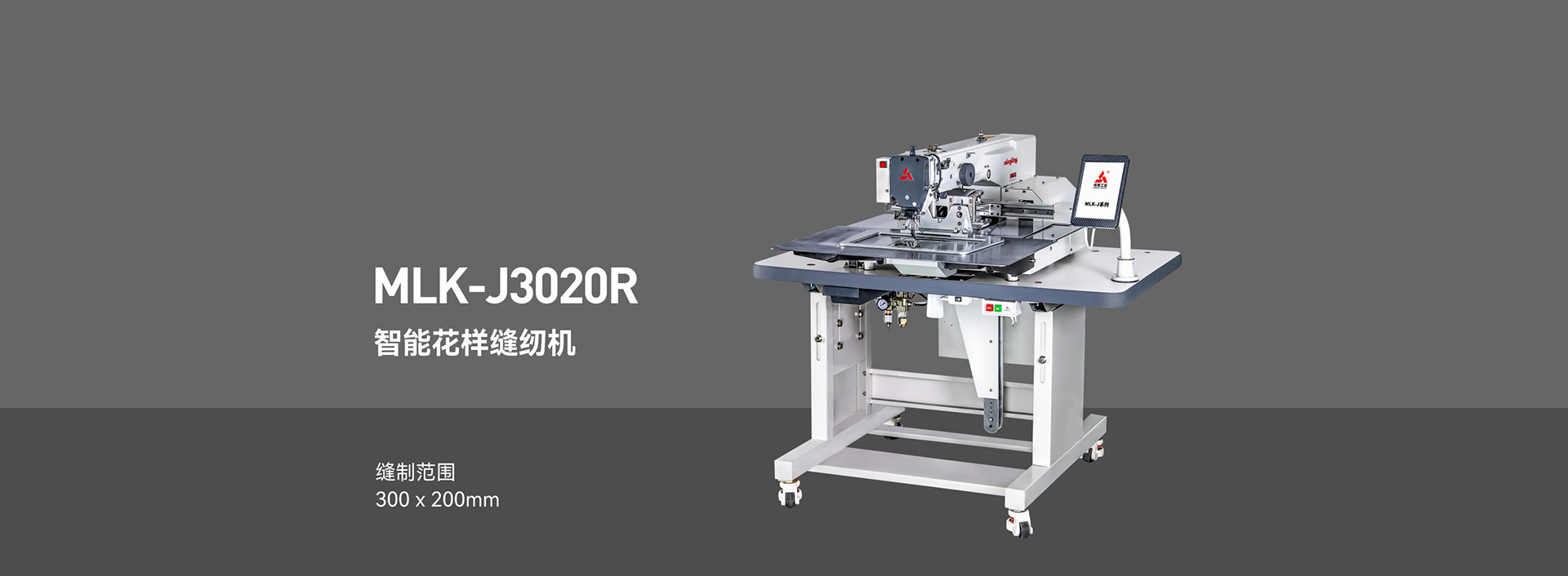  世界杯压球官网(China)官方网站