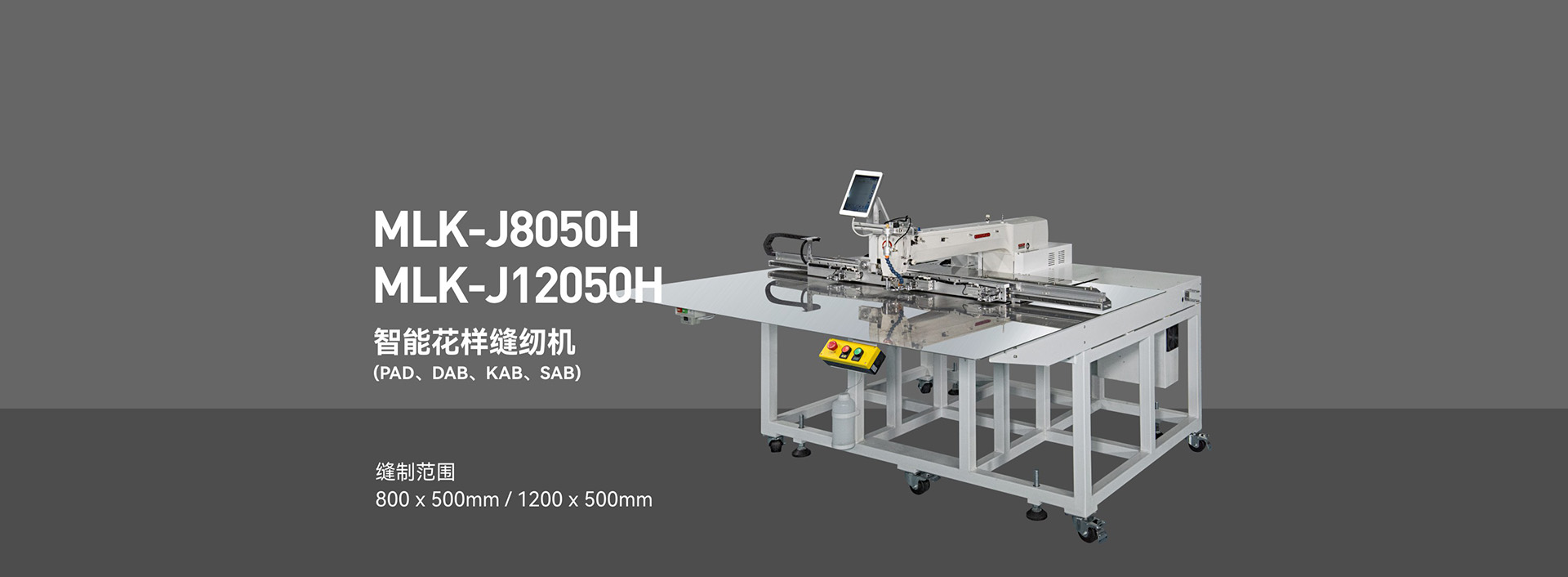  世界杯压球官网(China)官方网站