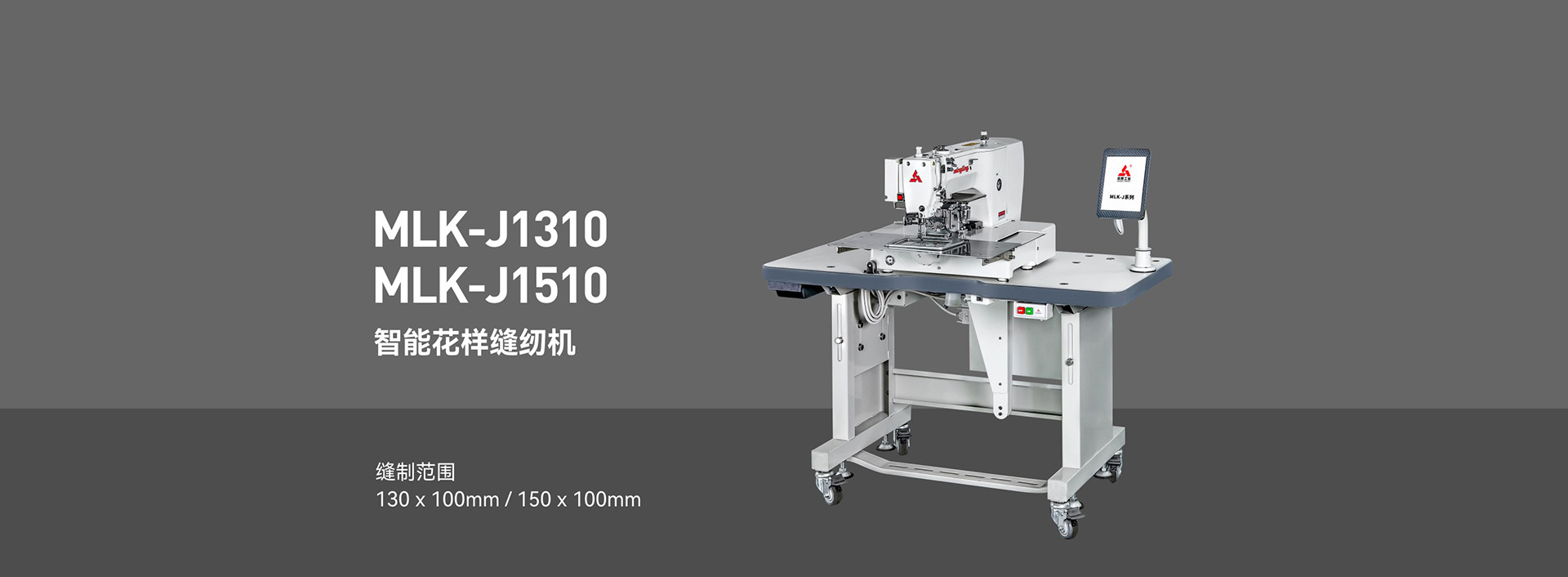  世界杯压球官网(China)官方网站