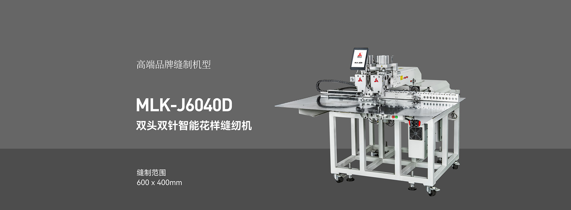  世界杯压球官网(China)官方网站