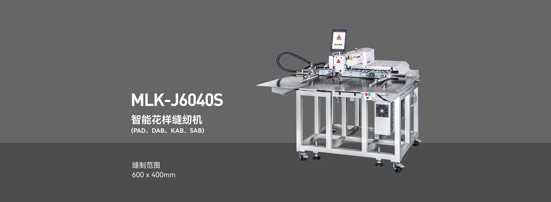  世界杯压球官网(China)官方网站