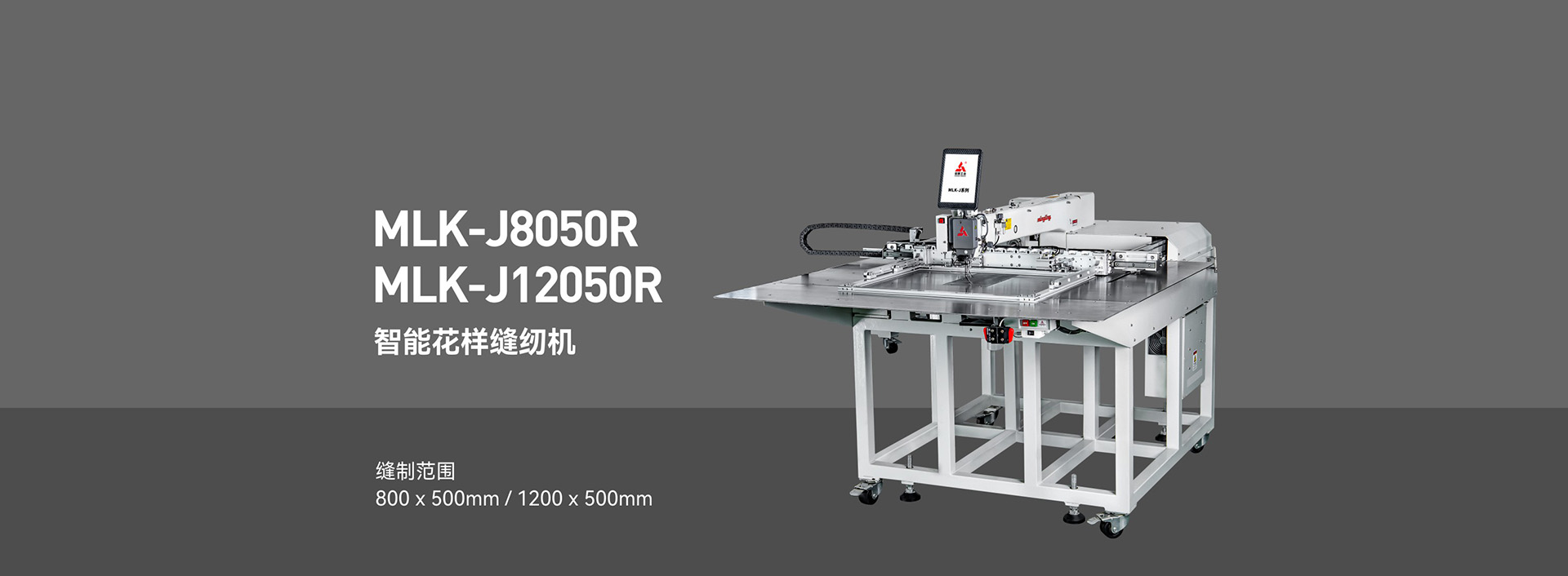  世界杯压球官网(China)官方网站