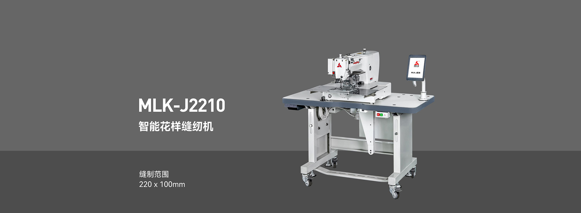  世界杯压球官网(China)官方网站